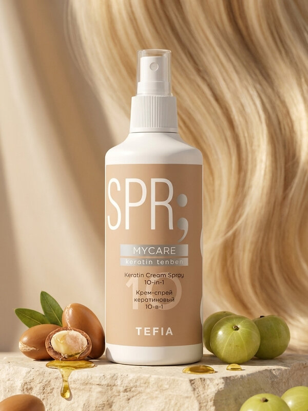 TEFIA Mycare Кератиновый спрей для волос 10-в-1 / Keratin Tenben, 250 мл 613883 28715 