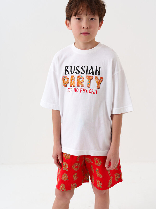 PLAYTODAY Комплект 613970 42611006 разноцветный