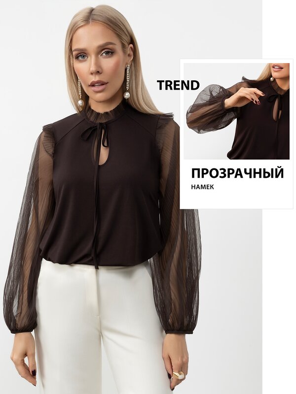 CHARUTTI Блуза 614032 13371 Коричневый