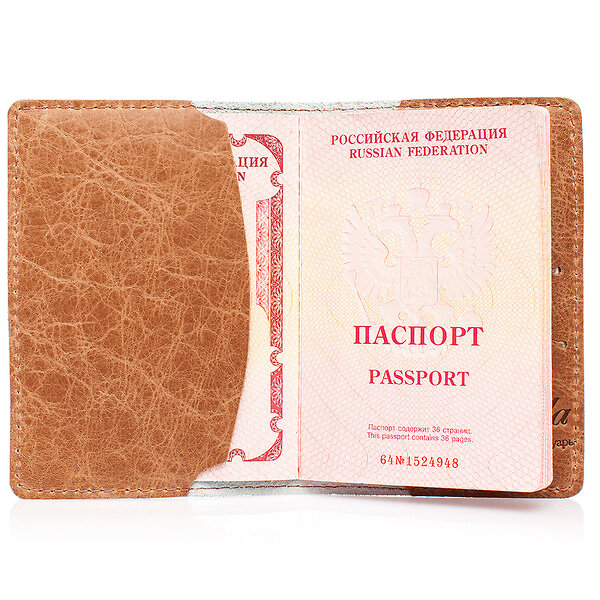 Eshemoda Обложка на паспорт 20681 "Комочек счастья" 