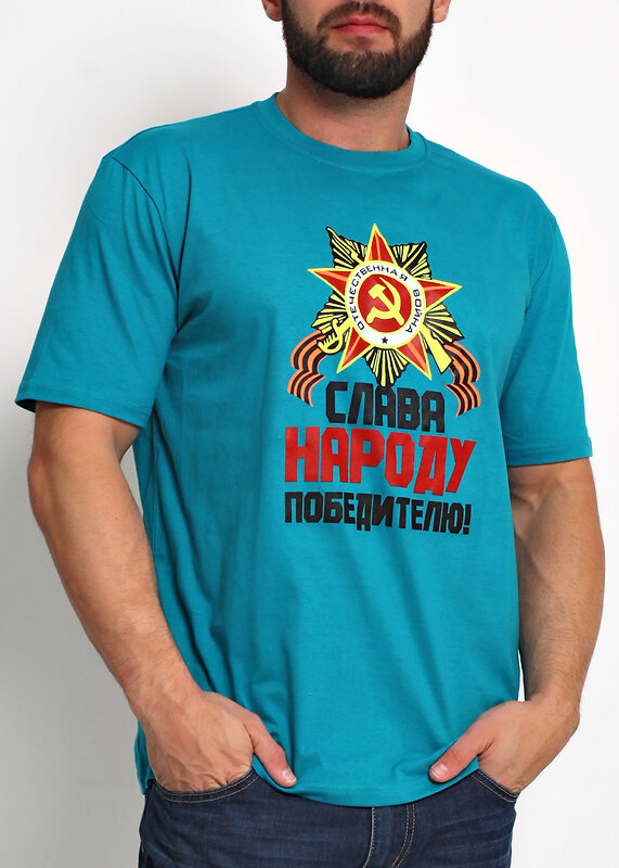 ЭЙС Фуфайка 123695 600311кк/27п к т.бирюзовый