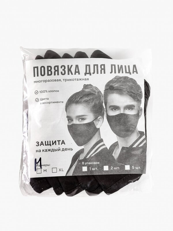 Binita Защитная маска 139233 238-3 Черный