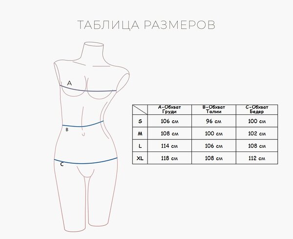 INDEFINI Сорочка 151244 444000-SQX0094 Голубой